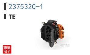 2375320-1