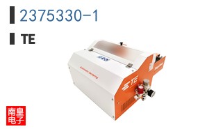 2375330-1