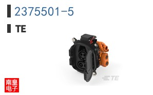 2375501-5