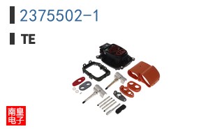 2375502-1