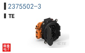 2375502-3