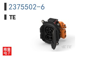 2375502-6