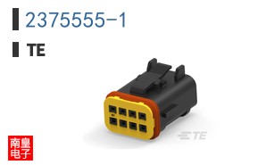 2375555-1