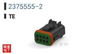 2375555-2