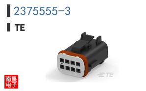 2375555-3