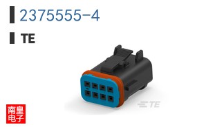 2375555-4