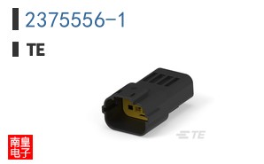2375556-1