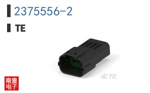 2375556-2