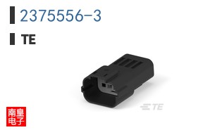 2375556-3