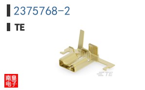 2375768-2