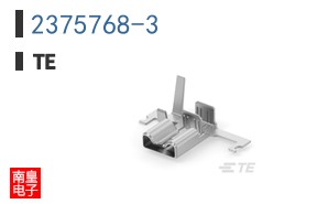 2375768-3