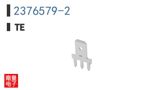 2376579-2