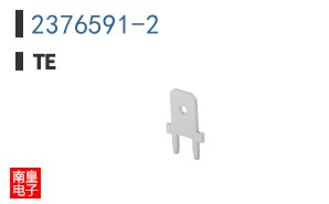 2376591-2
