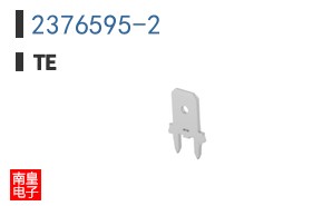 2376595-2