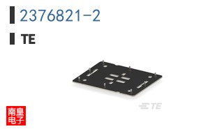 2376821-2
