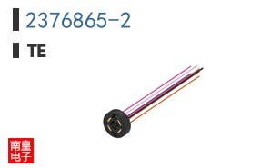2376865-2