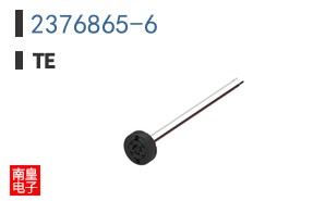 2376865-6