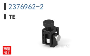 2376962-2