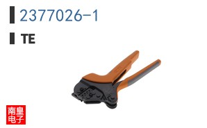 2377026-1