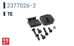 2377026-2