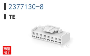 2377130-8