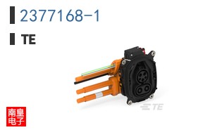 2377168-1