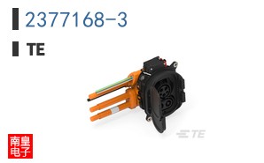 2377168-3