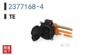 2377168-4