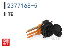 2377168-5
