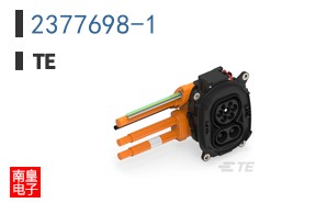 2377698-1