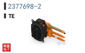 2377698-2
