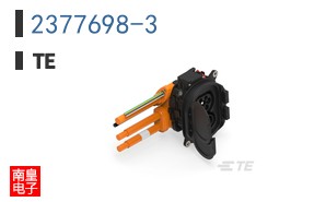 2377698-3
