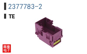 2377783-2