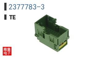 2377783-3