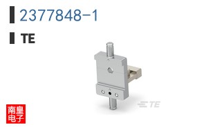 2377848-1