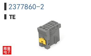 2377860-2