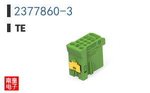 2377860-3