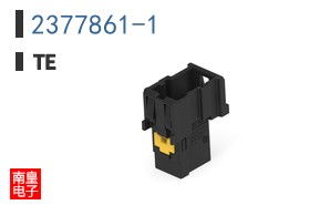 2377861-1