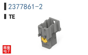 2377861-2