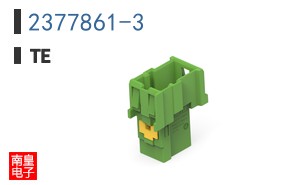 2377861-3