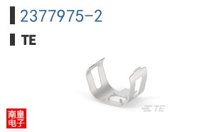 2377975-2