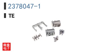 2378047-1