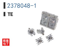 2378048-1