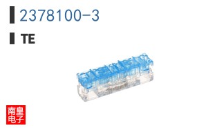 2378100-3