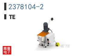 2378104-2