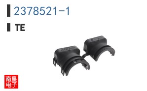 2378521-1