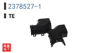 2378527-1