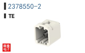 2378550-2