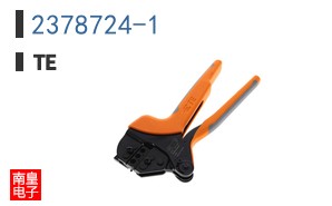 2378724-1