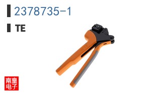 2378735-1